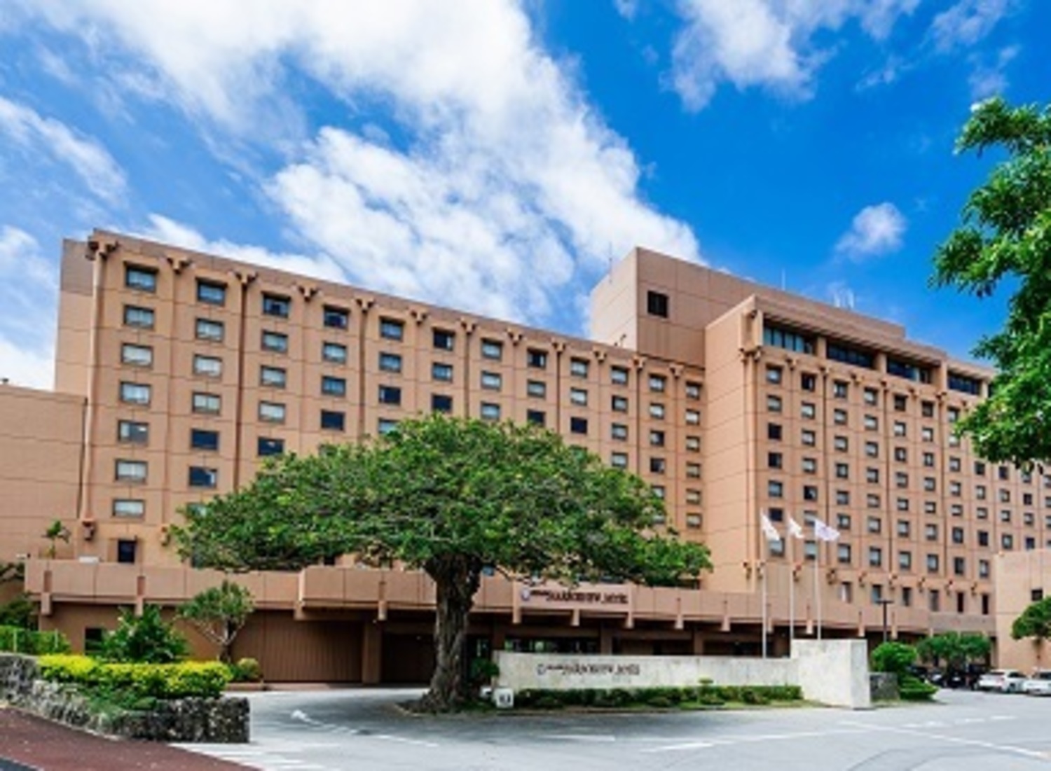 事業所 沖縄ハーバービューホテル