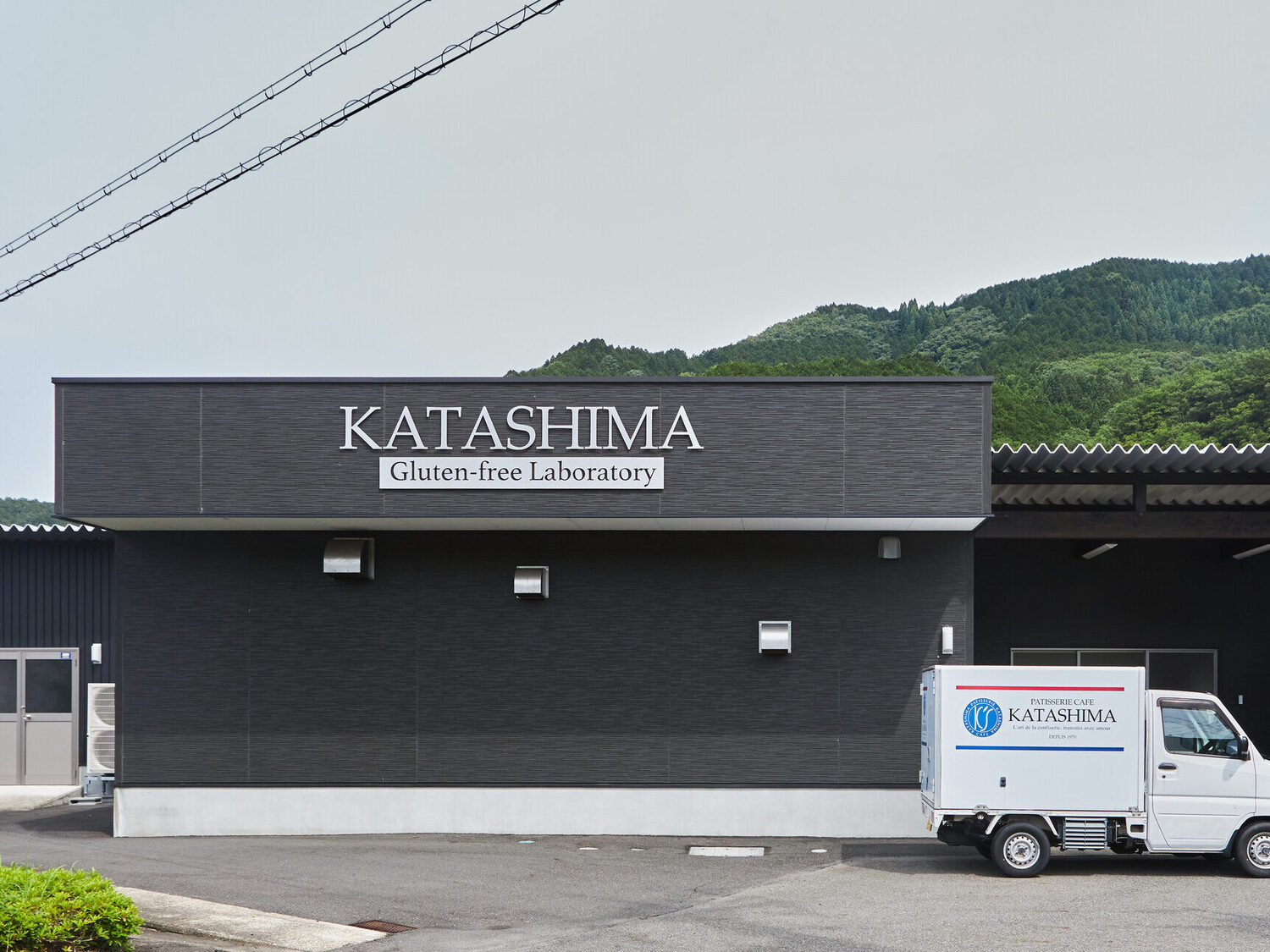 事業所 本社　菓子工房