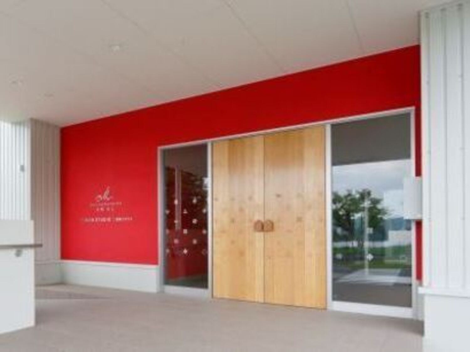 事業所 湖南スタジオ／滋賀