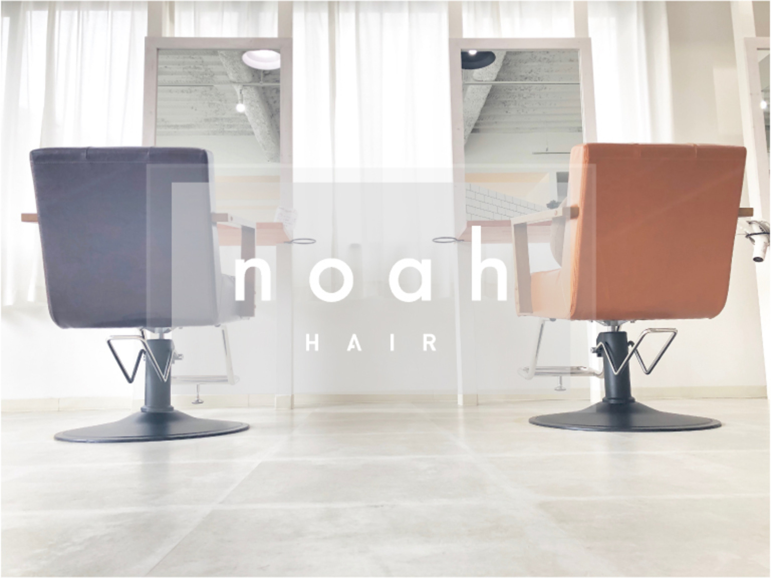 事業所 noah四条大宮店-ノア-