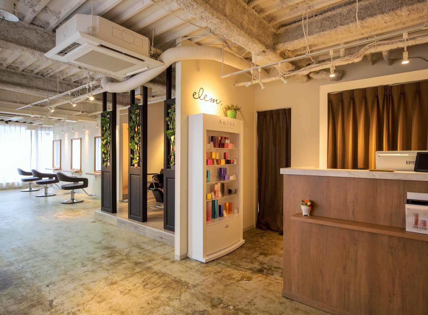 事業所 elem.（エレム）