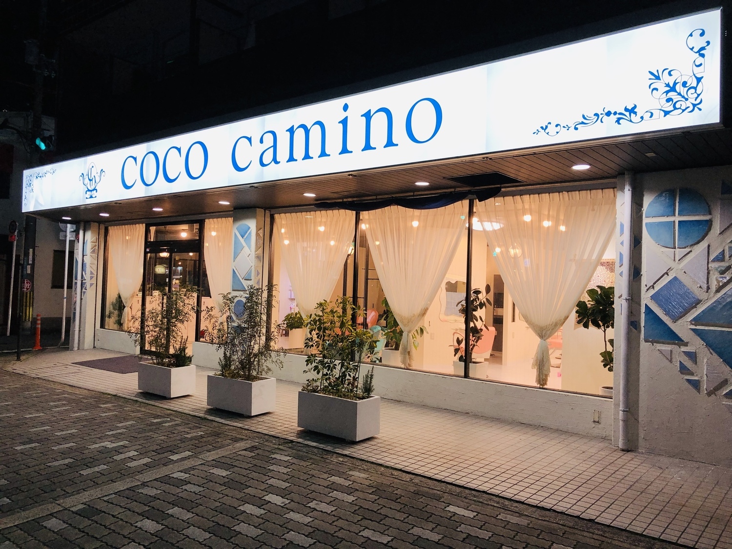 事業所 COCO　camino
