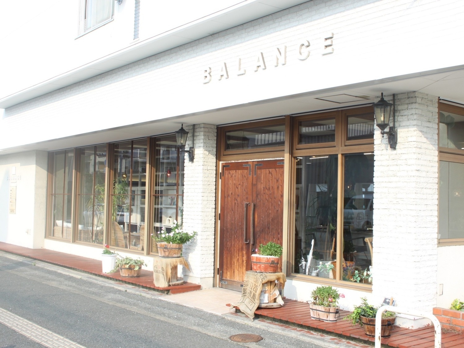 事業所 BALANCE 南庄 
