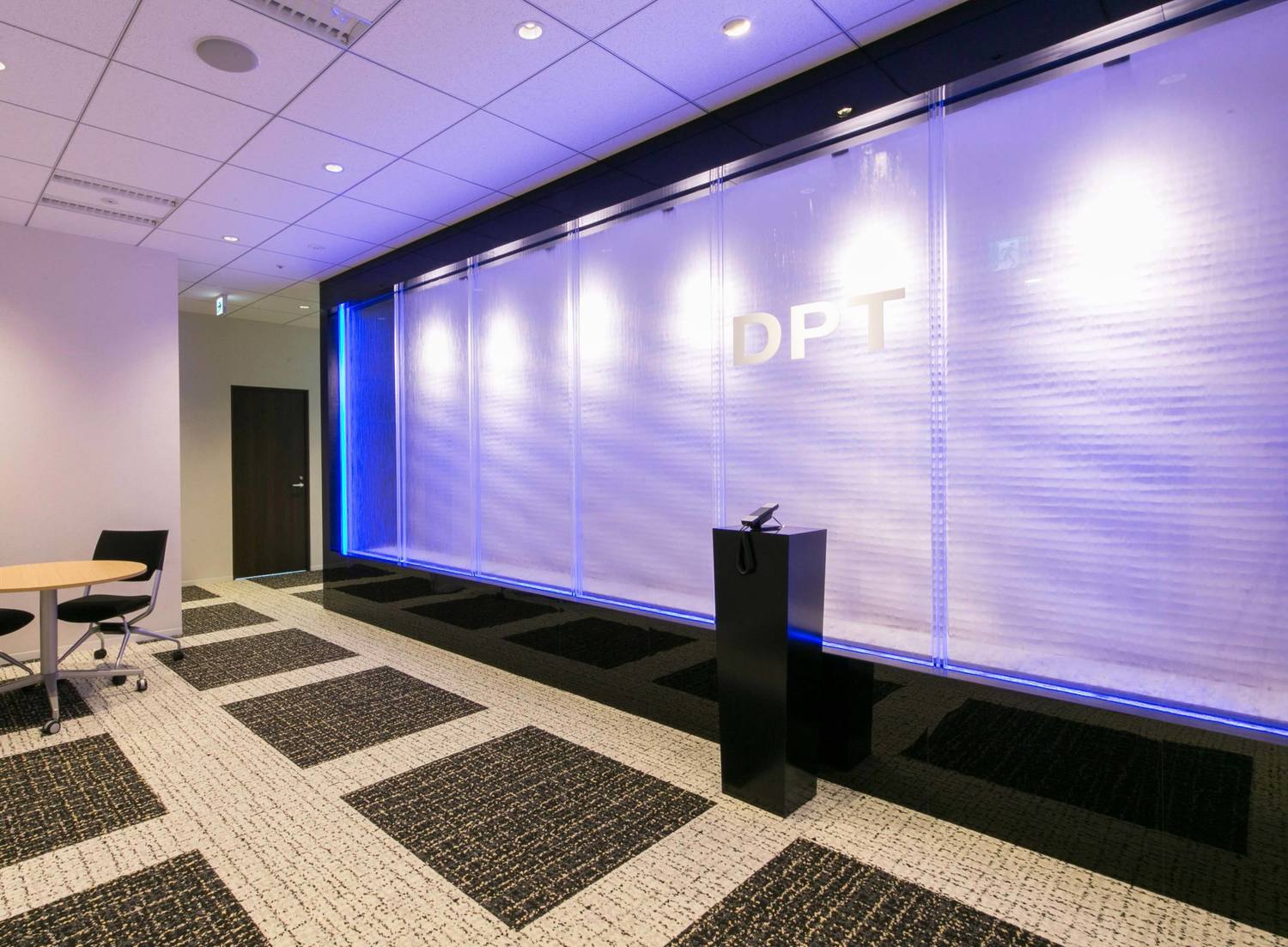 事業所 東京支社