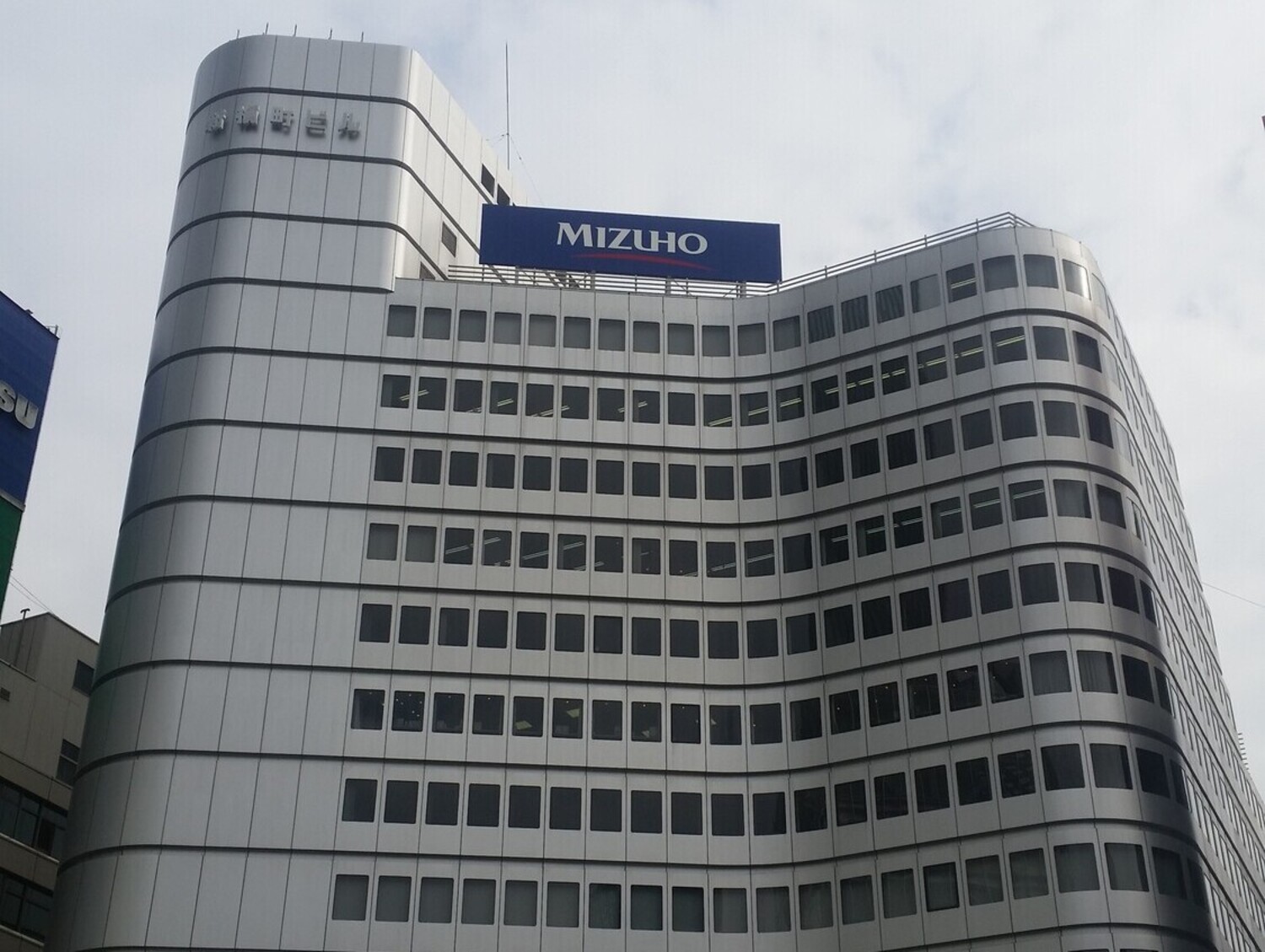 事業所 東京支社