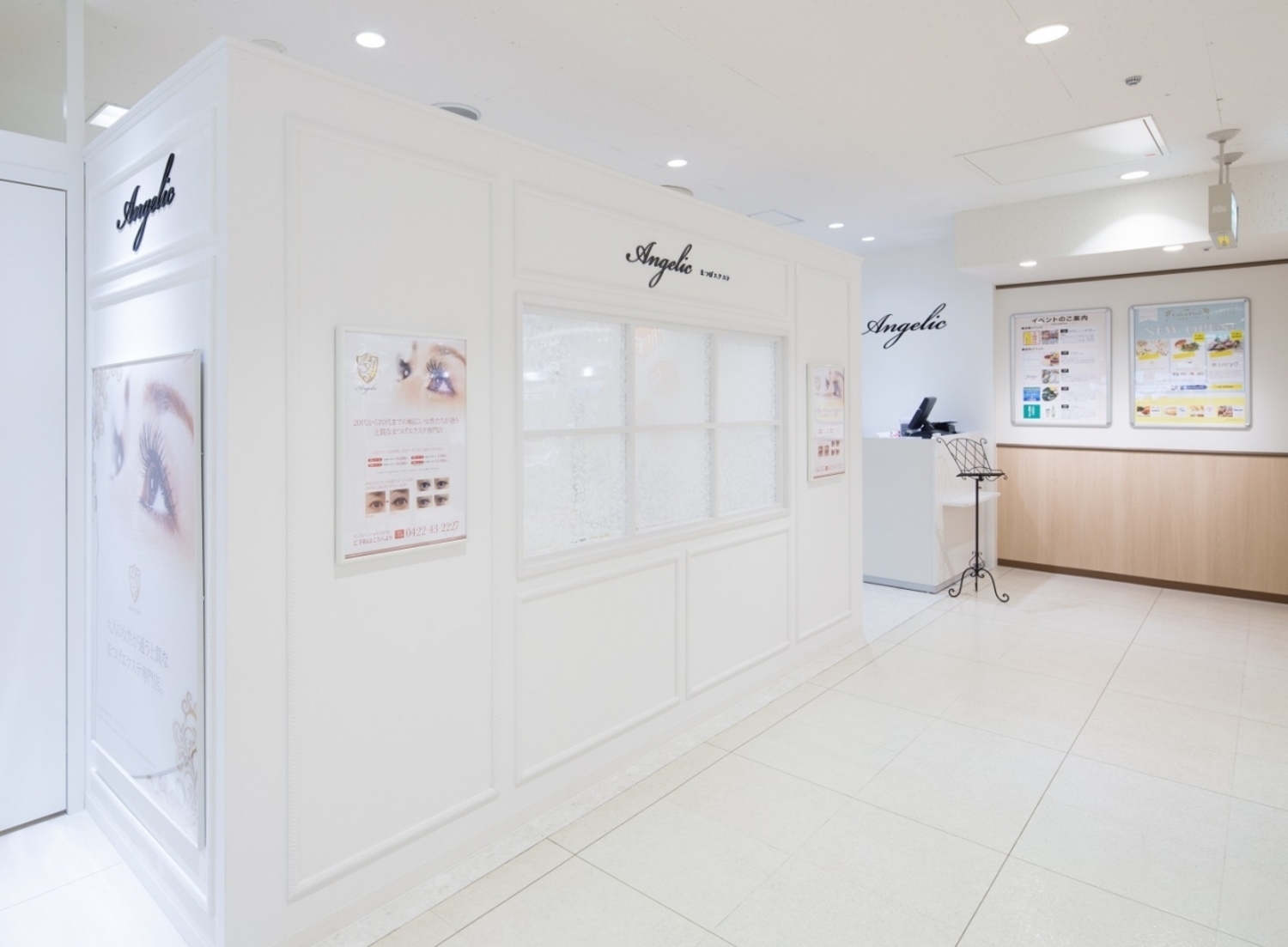 事業所 マルイ吉祥寺店