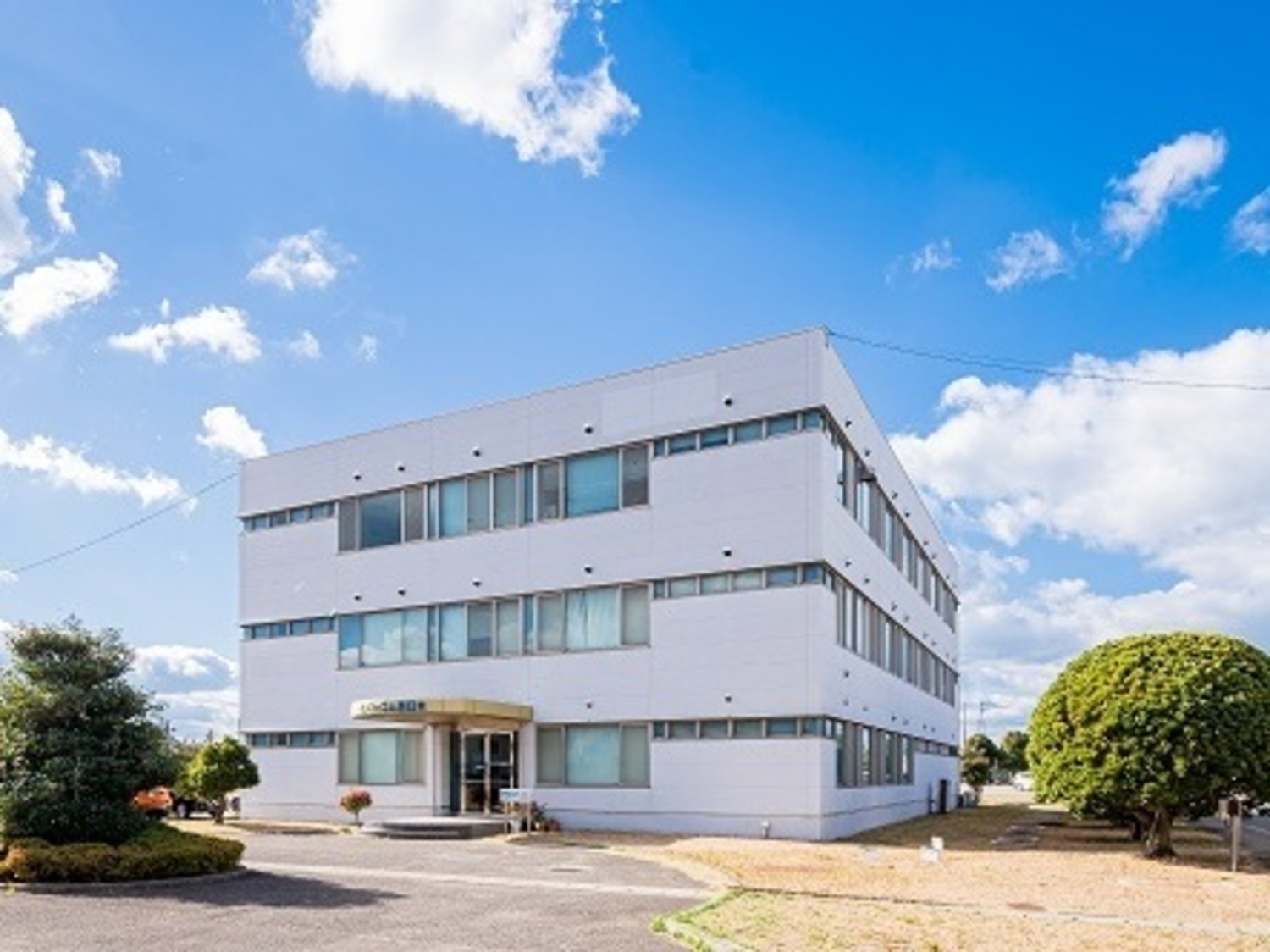 事業所 松山事業所