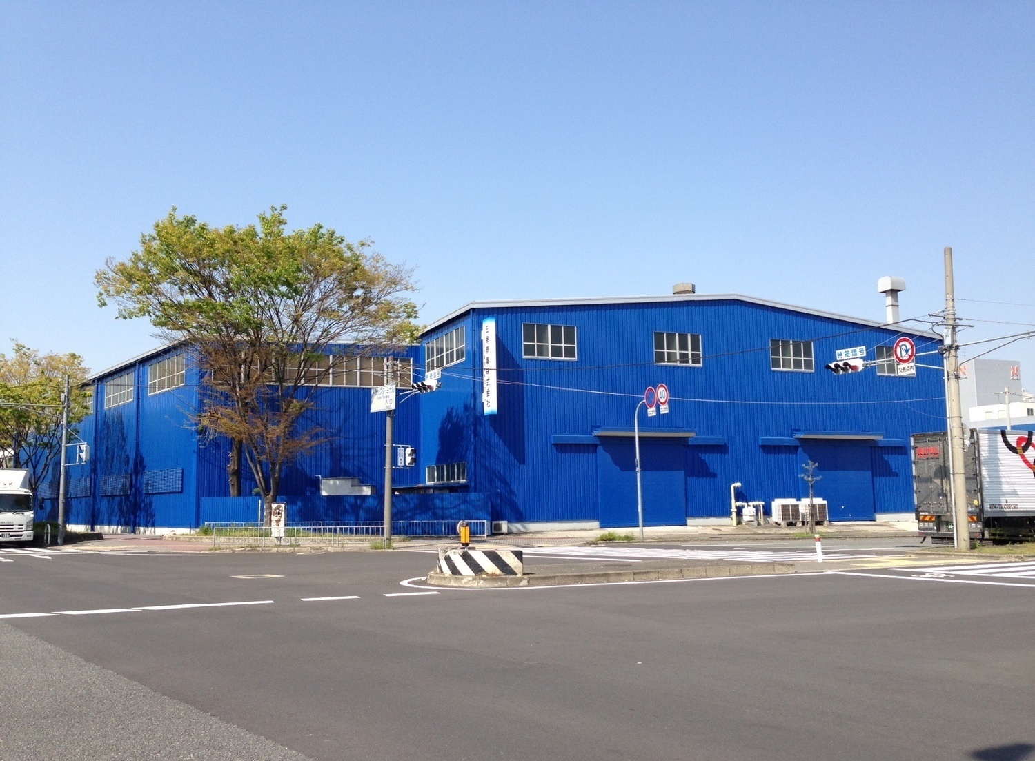 事業所 東大阪流加工センター