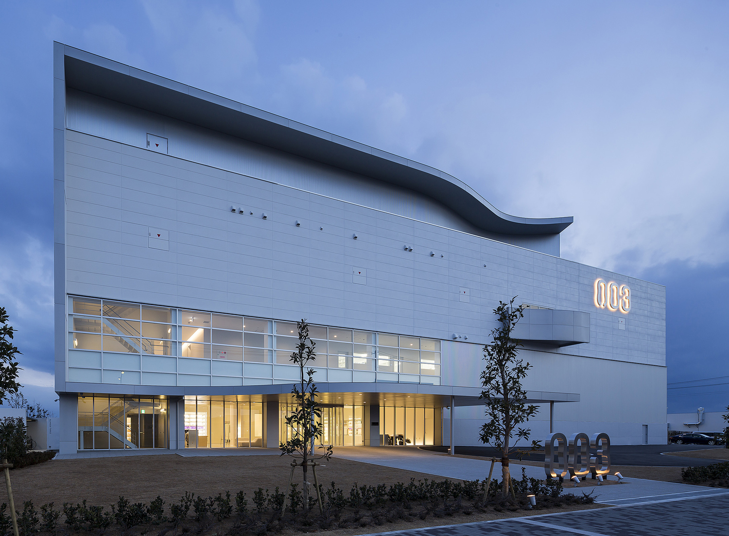 事業所 神戸本社