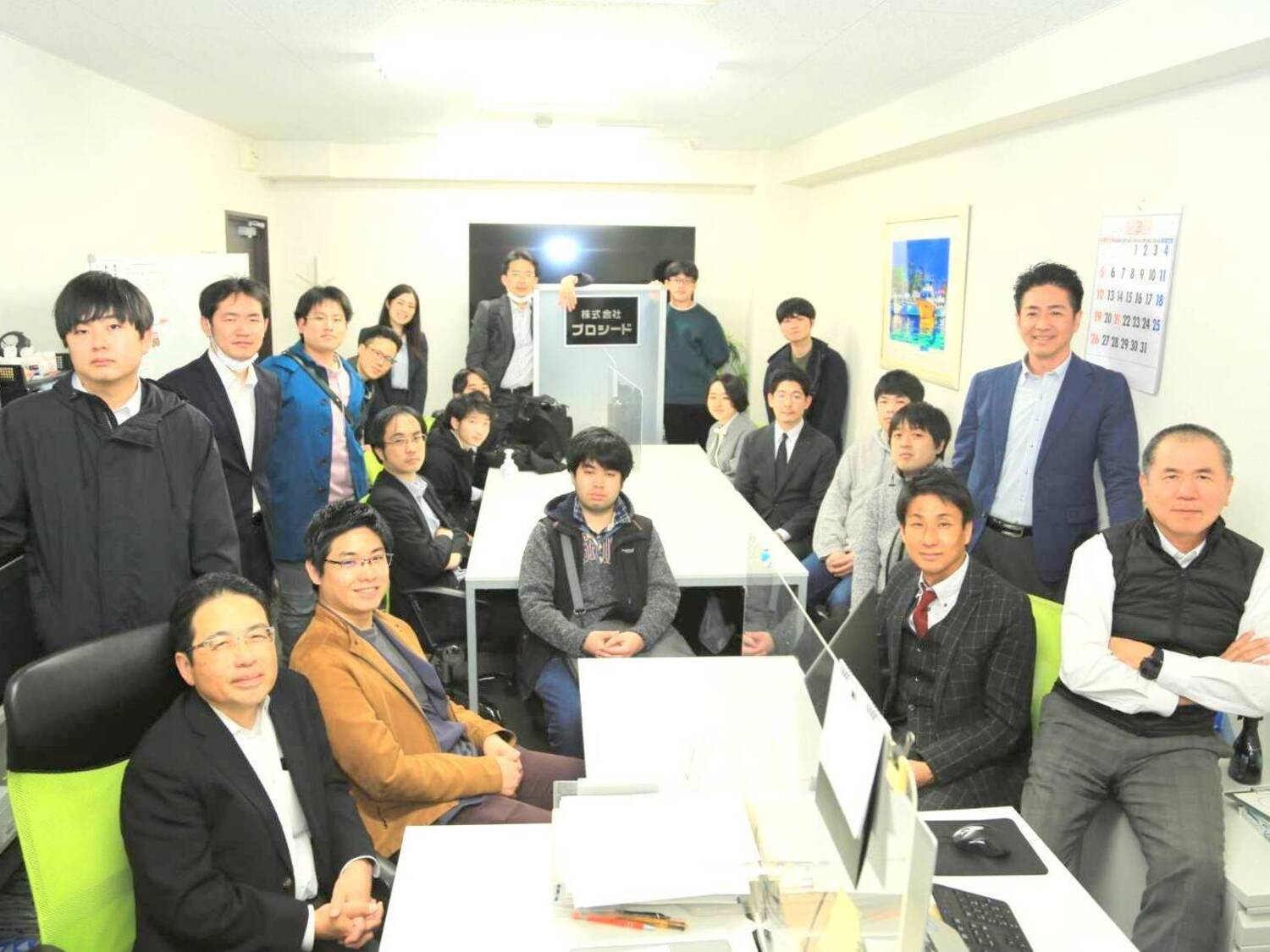 事業所 大阪事業所