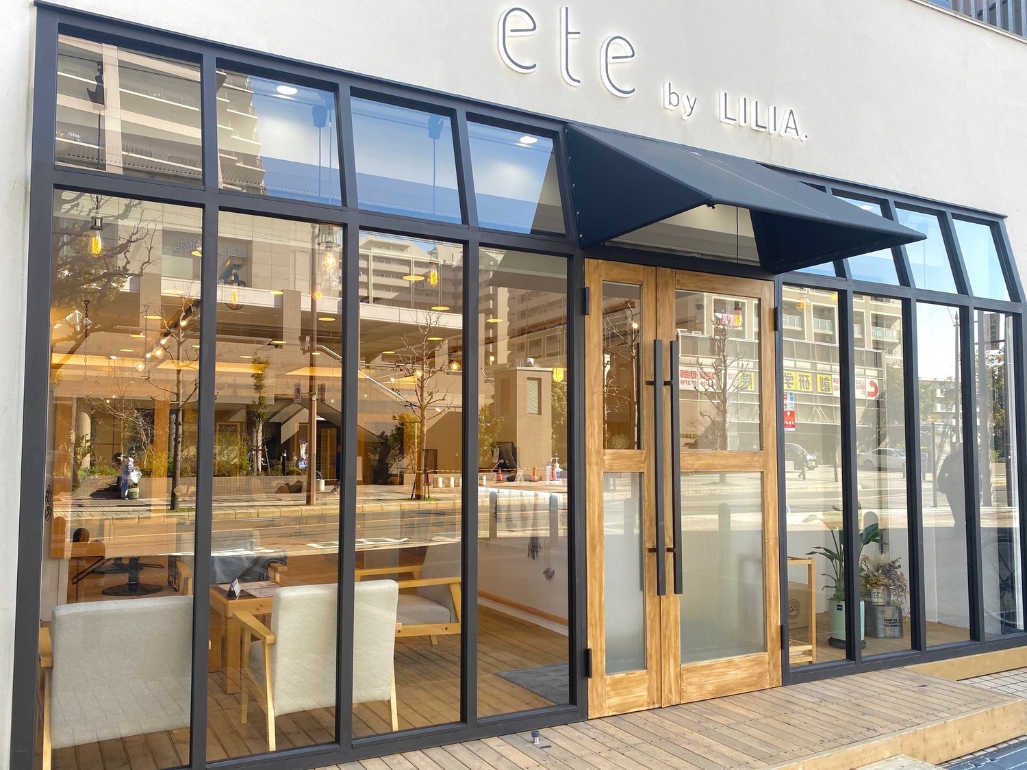 事業所 ete by LILIA. (エテ)