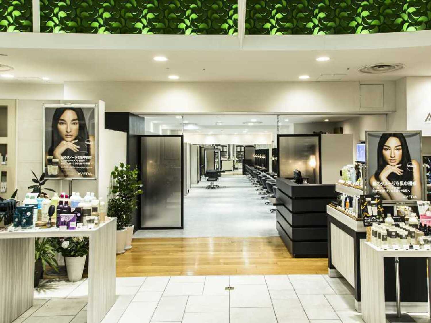 事業所 クロードモネH2O・アヴェダ 渋谷ヒカリエShinQs店