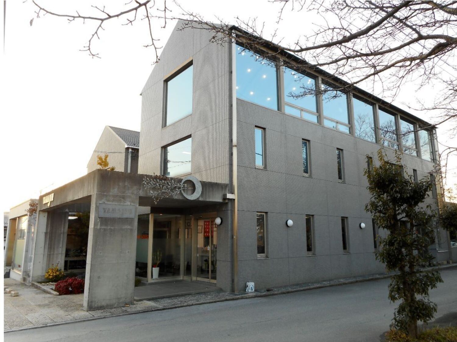 事業所 本社