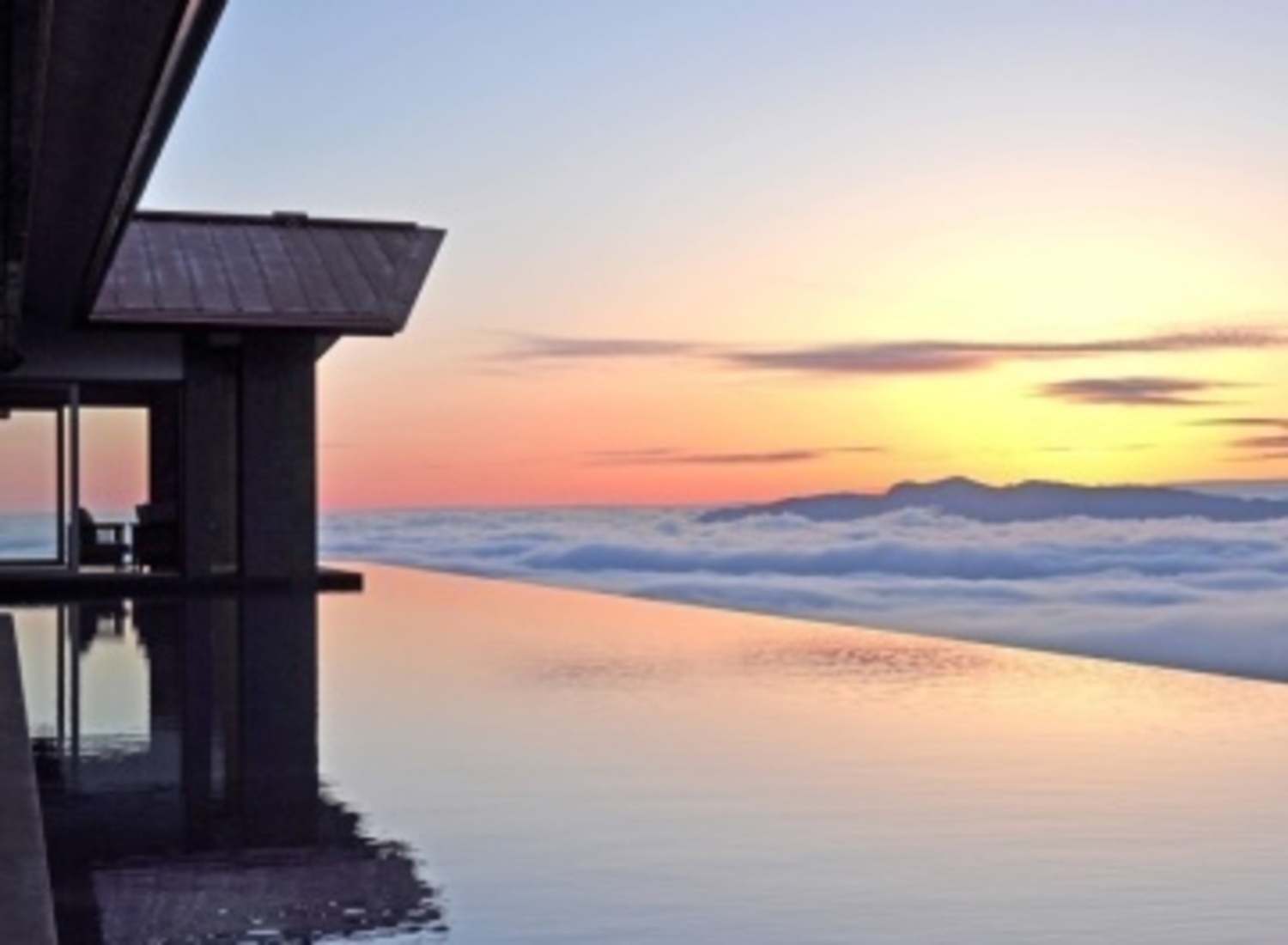 事業所 赤倉観光リゾート＆スパ