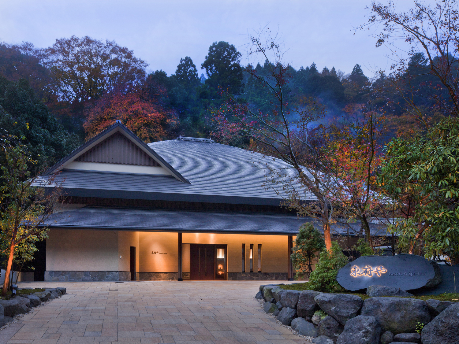 事業所 東府やＲｅｓｏｒｔ＆Ｓｐａ－Ｉｚｕ