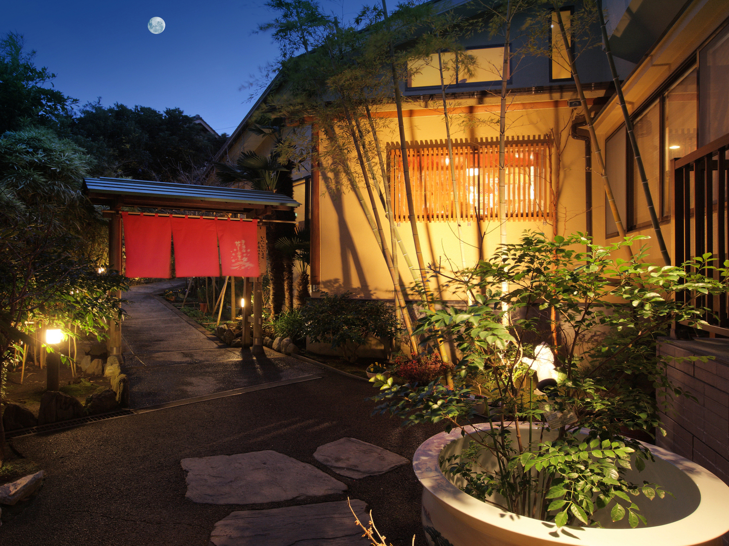 事業所 海の湯宿　花しぶき