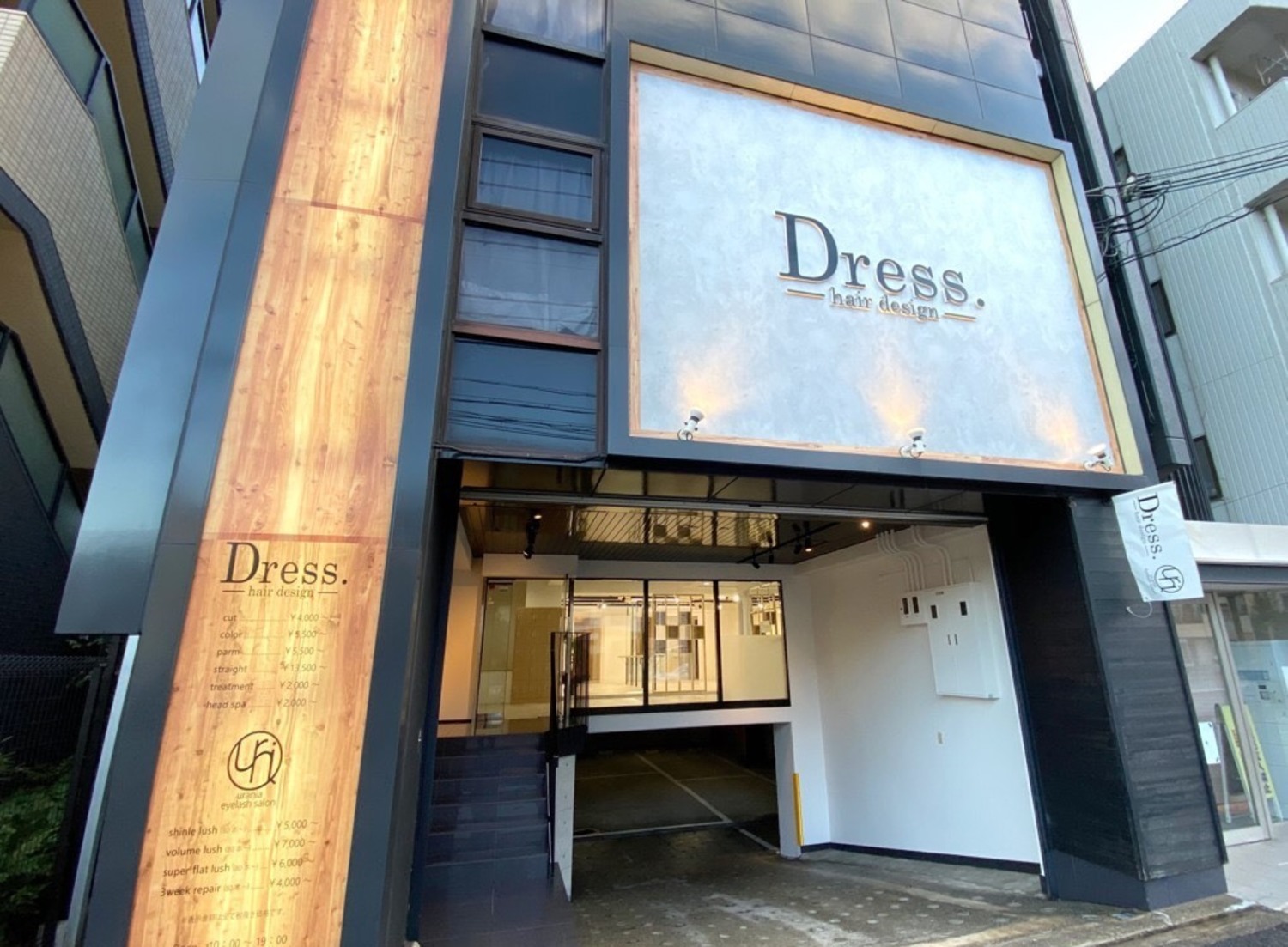 事業所 Dress.（ドレス）
