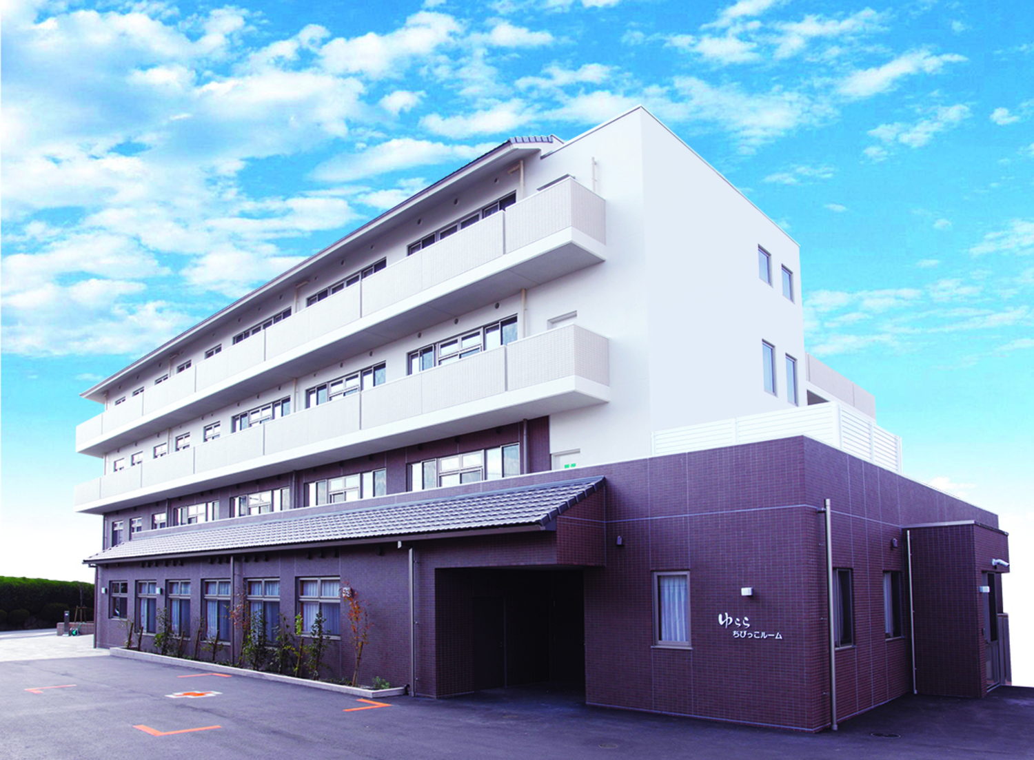 事業所 特別養護老人ホーム　くみのき苑ゆらら