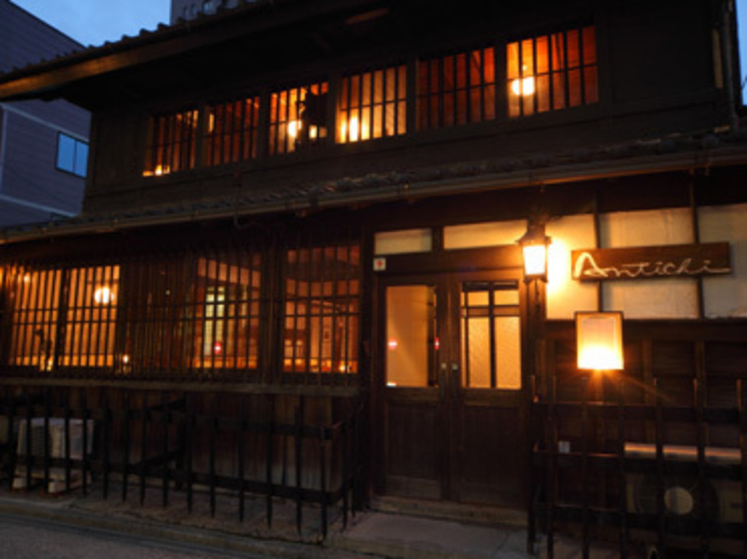 事業所 アンティキ