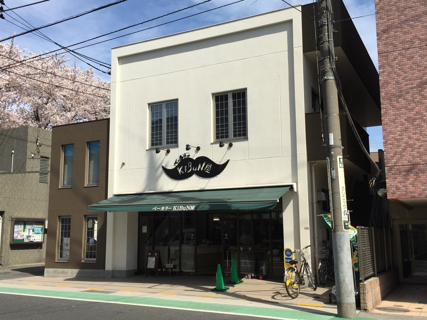オフィス画像