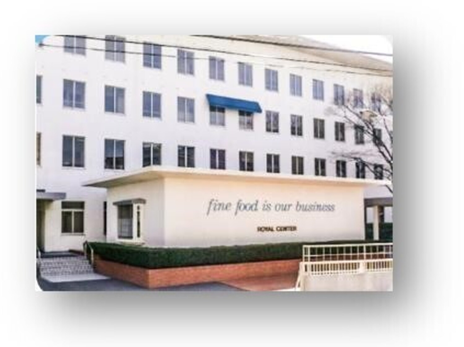 事業所 福岡工場