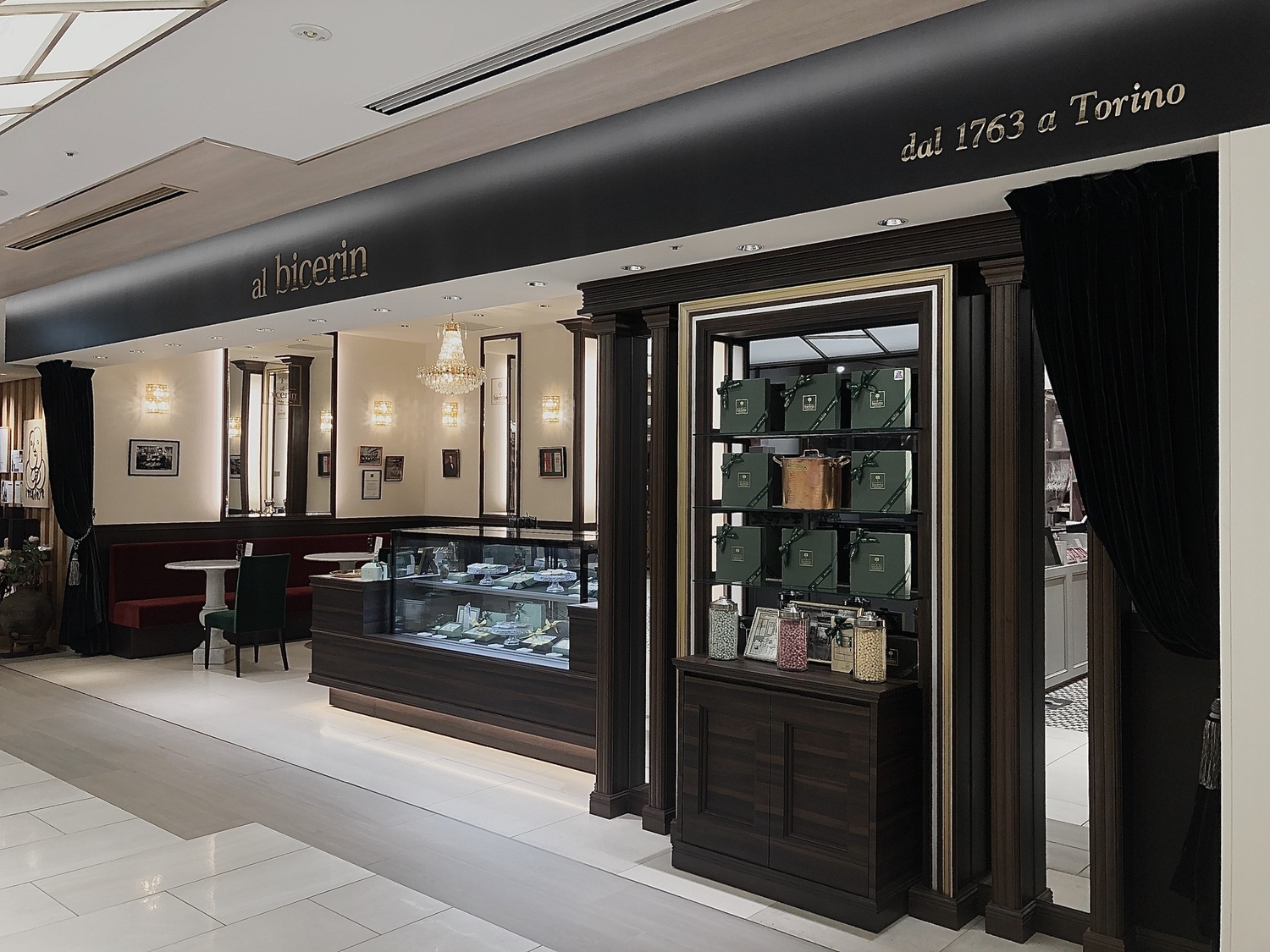 事業所 Bicerin GINZA SIX