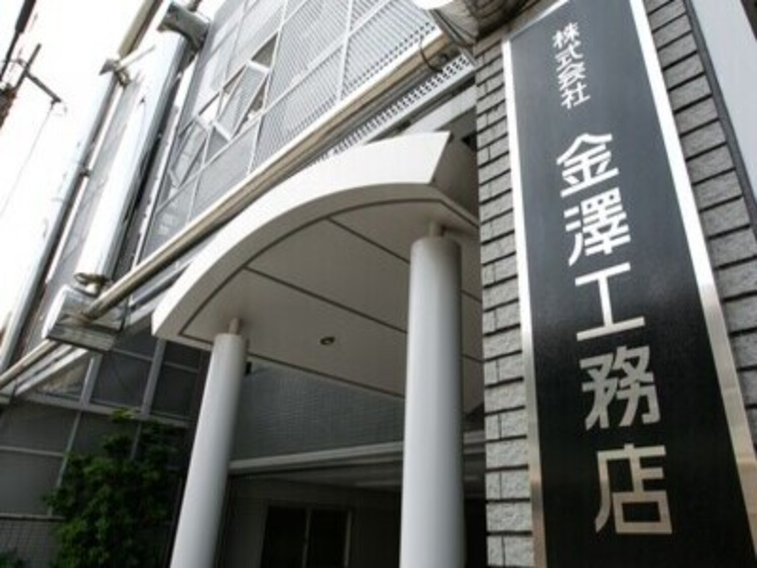 3月 4月開催 個別説明会 兼 選考会へのご予約はこちら 専門学校の就活no 1サイト キャリアマップ