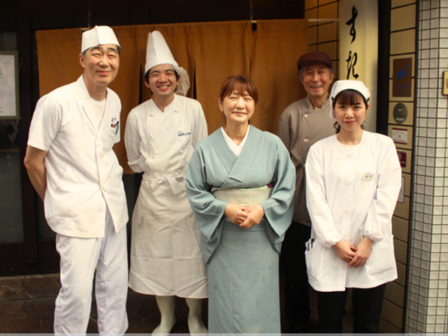 事業所 はり重本店