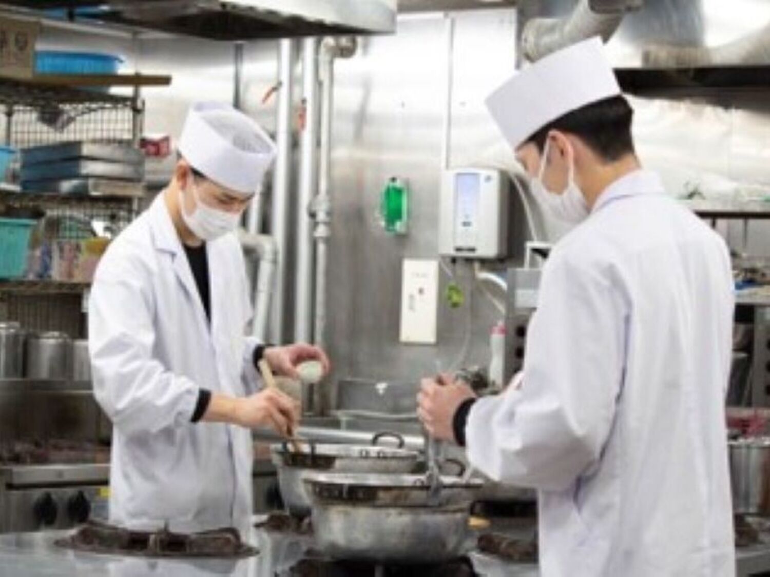 事業所 強羅花壇