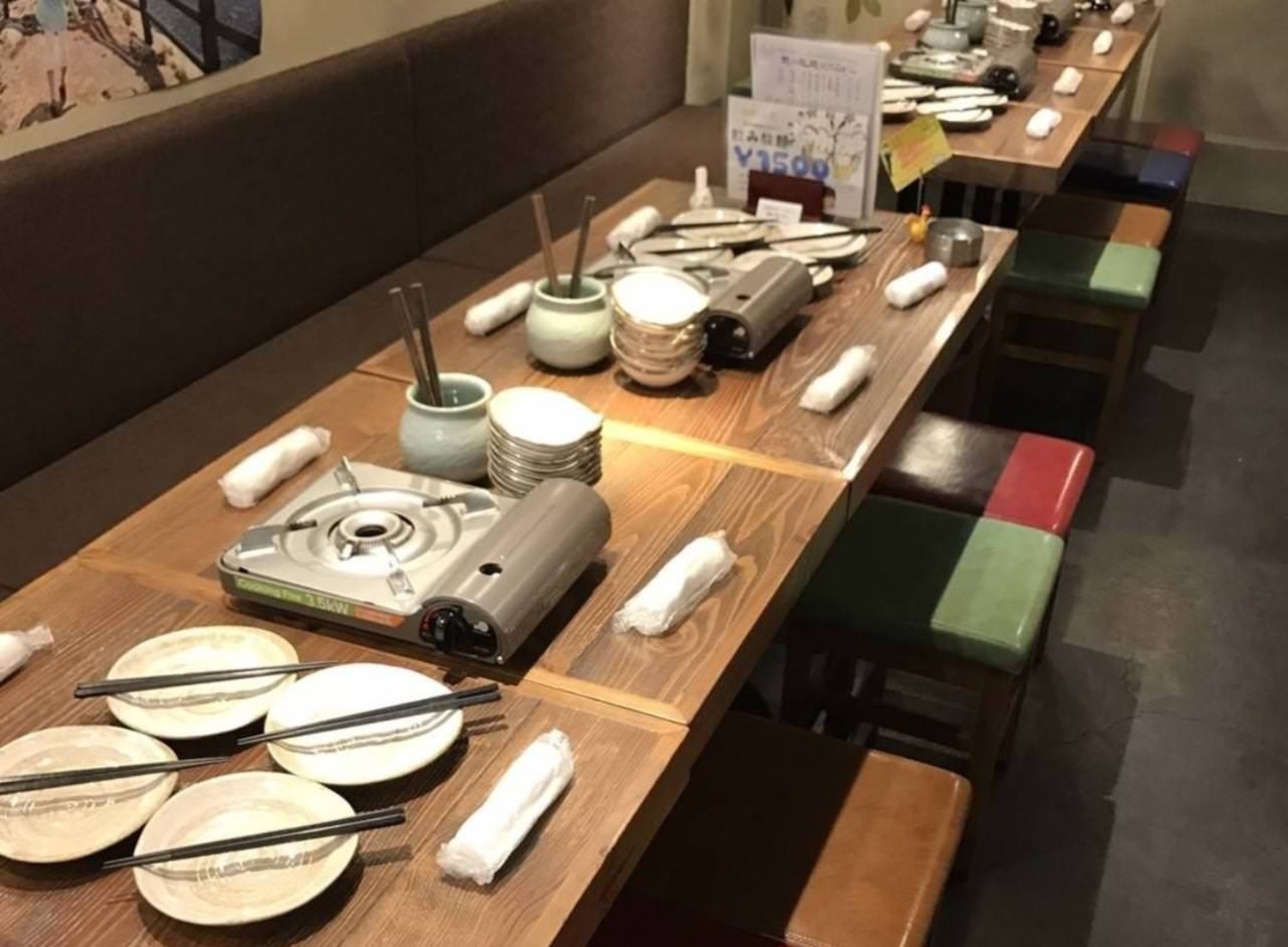 事業所 日向市じとっこ組合大和八木店