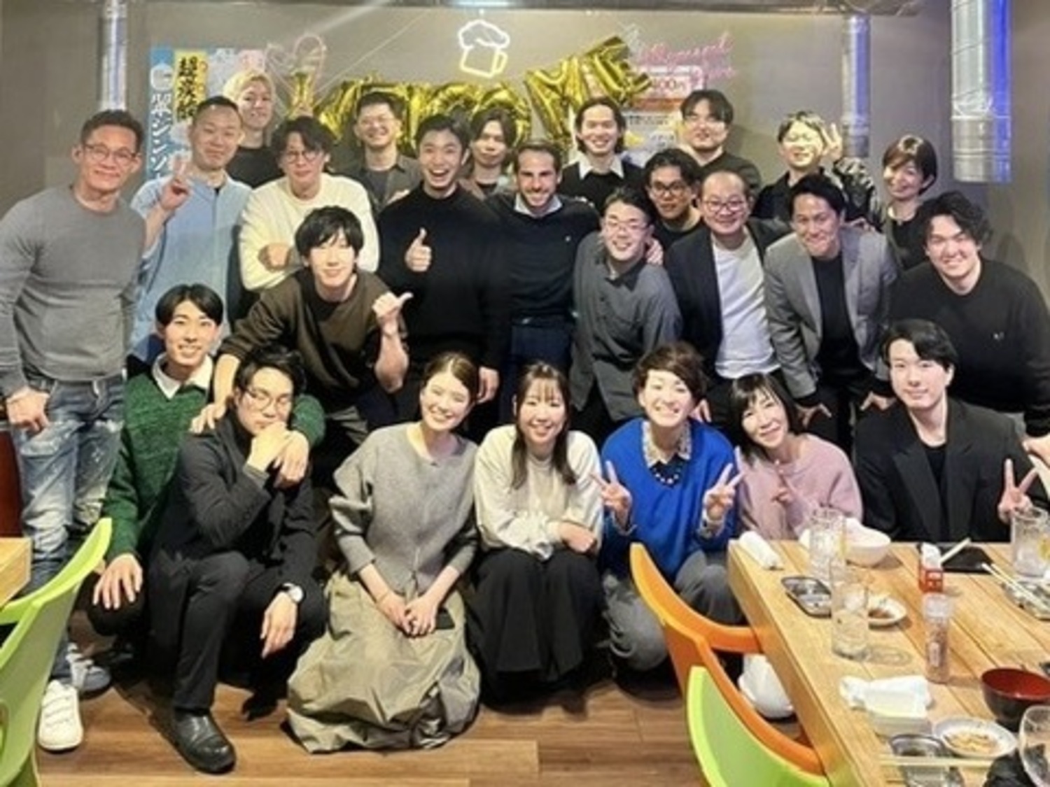 事業所 HAJIME RESTAURANT