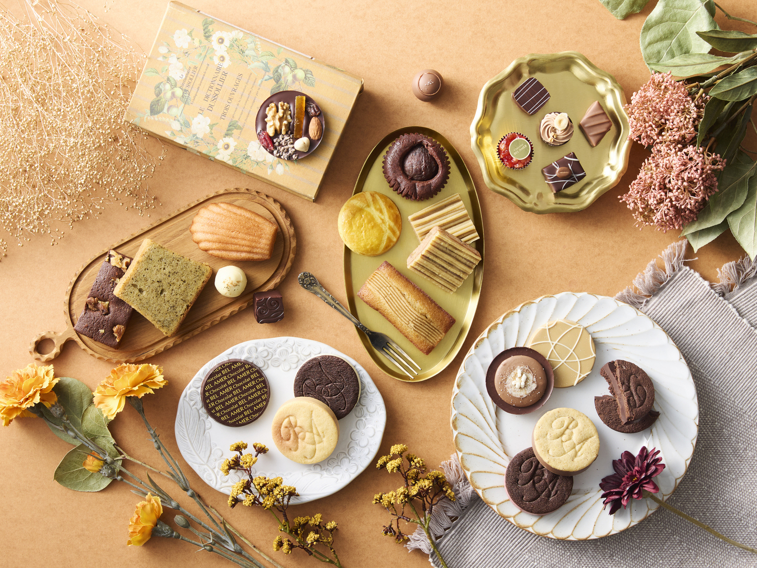 事業所 久が原事業所（ショコラベルアメール工房）