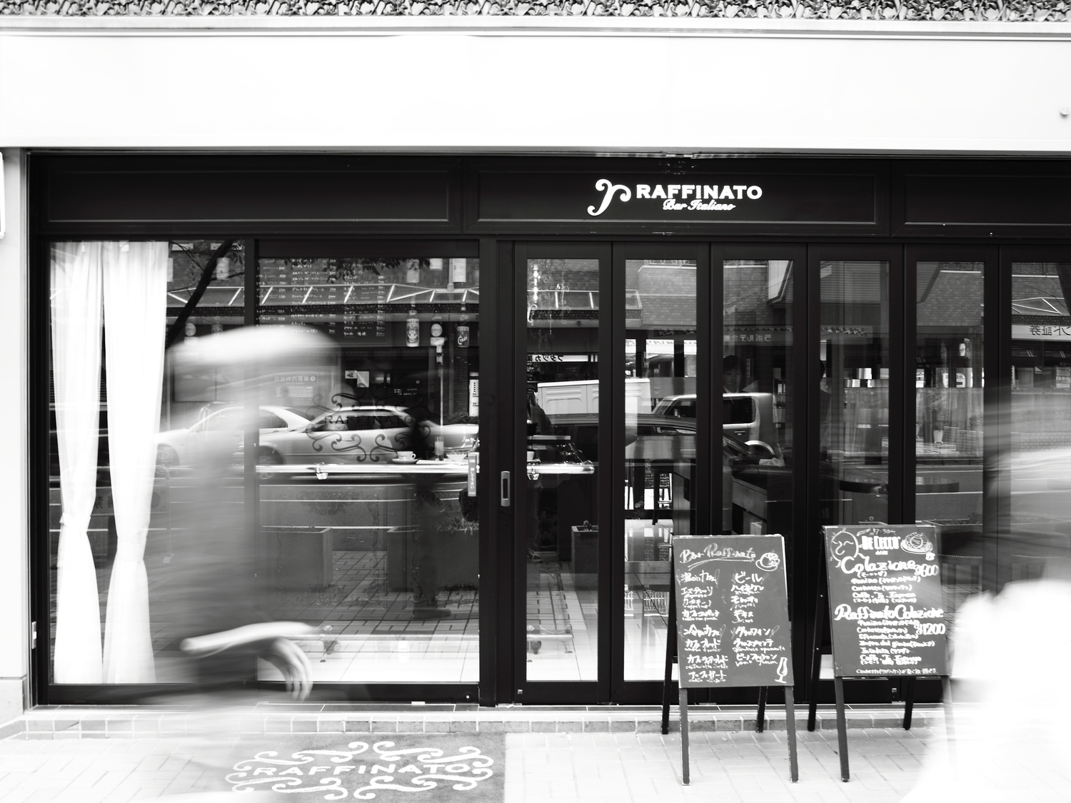 事業所 バール　ラッフィナート 