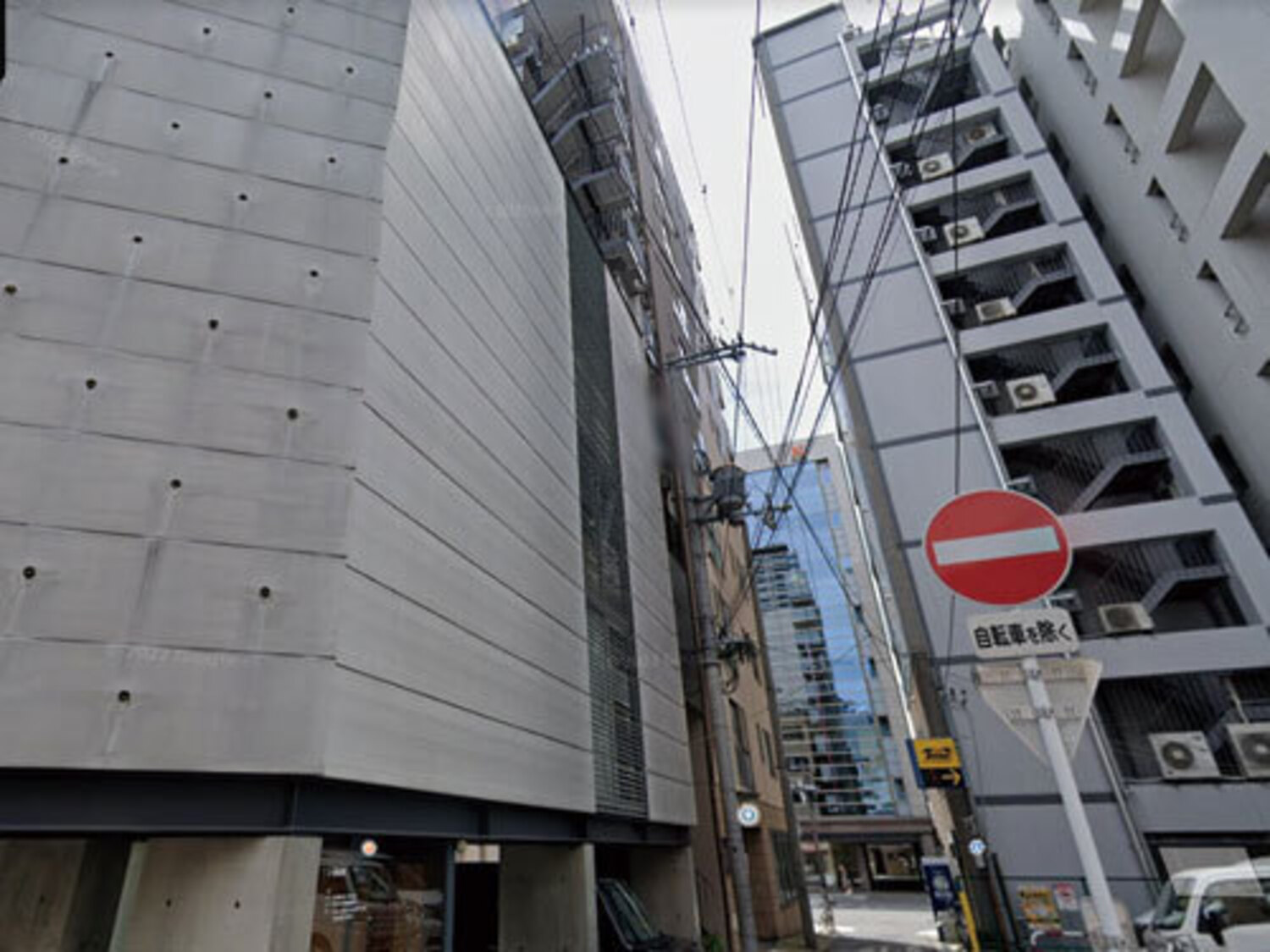 事業所 谷町事務所