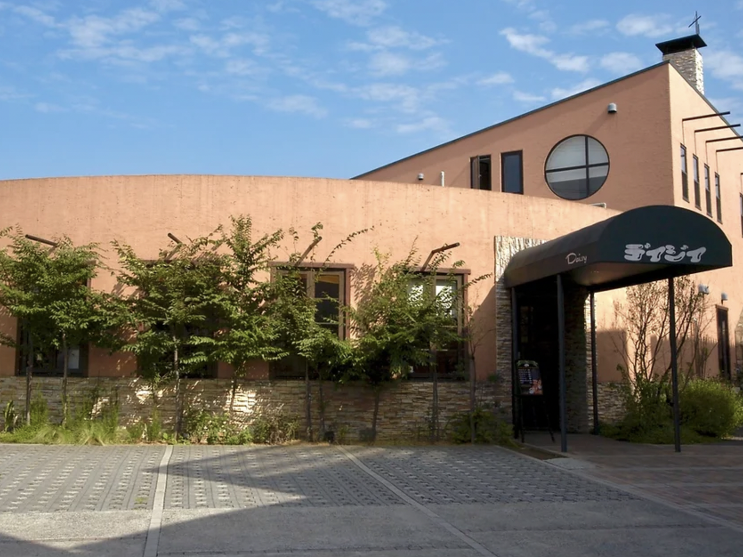 事業所 デイジイ本店