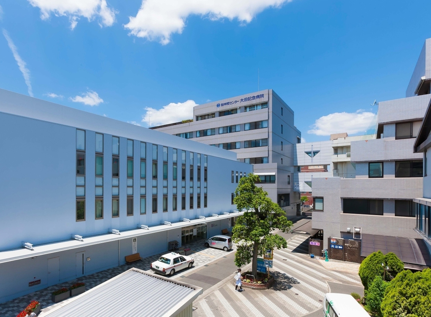 大田 記念 病院 福山