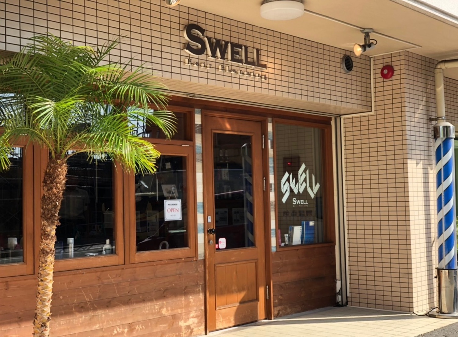 事業所 SWELL 本店