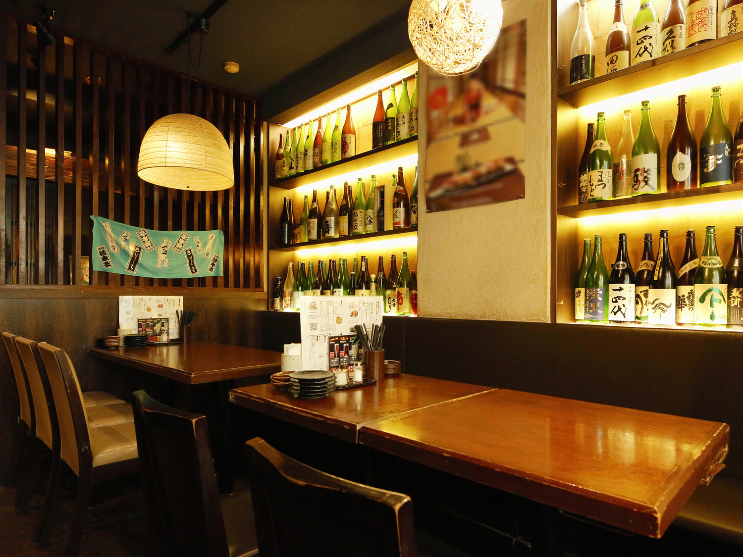 事業所 行徳　彦酉