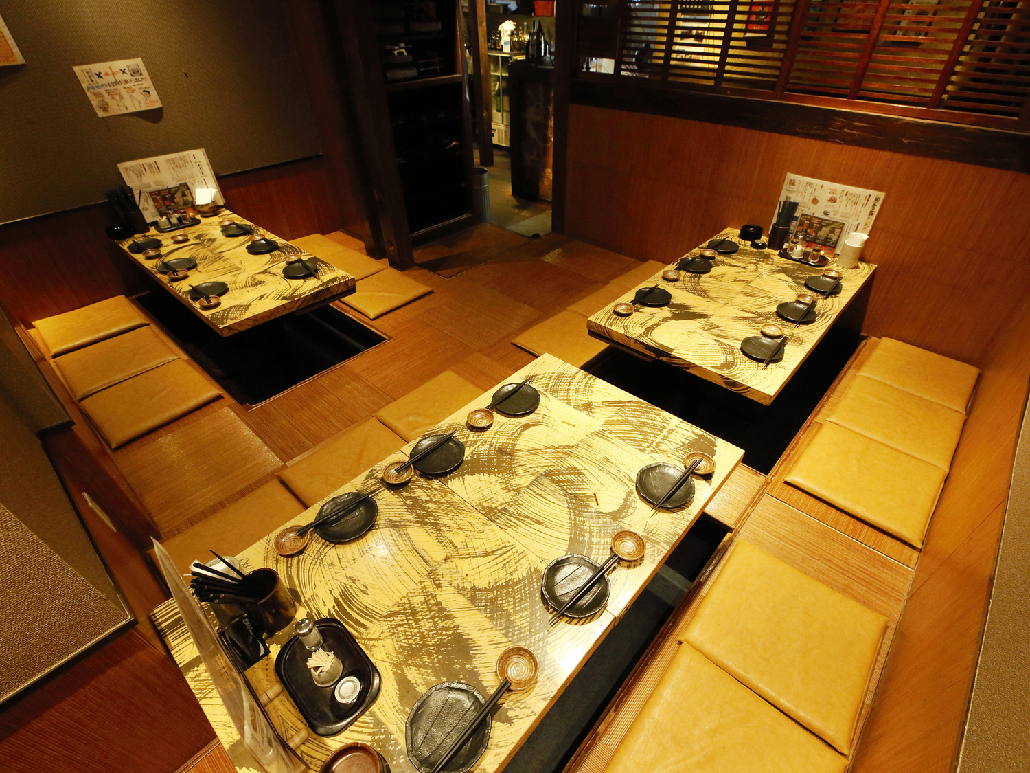 事業所 行徳　彦酉