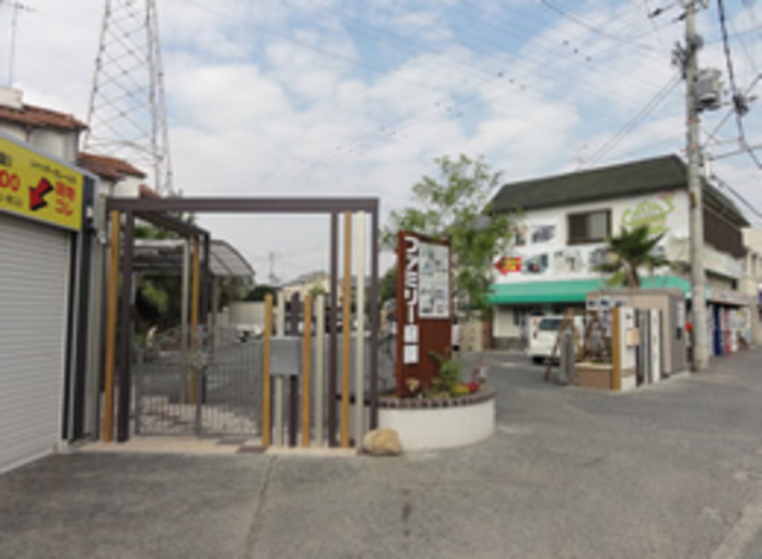事業所 南大阪店