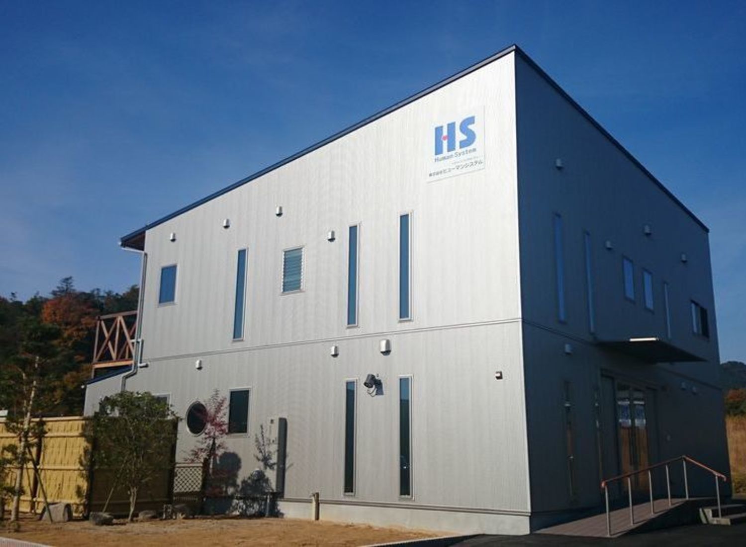 事業所 松江テクニカルセンター