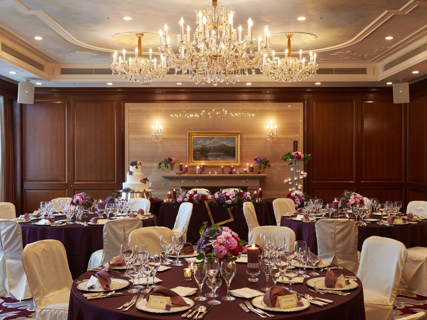 事業所 ホテルオークラ京都