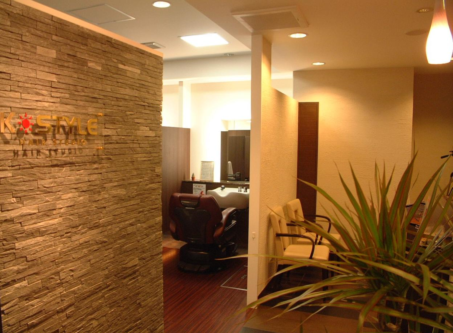 事業所 有楽町本店