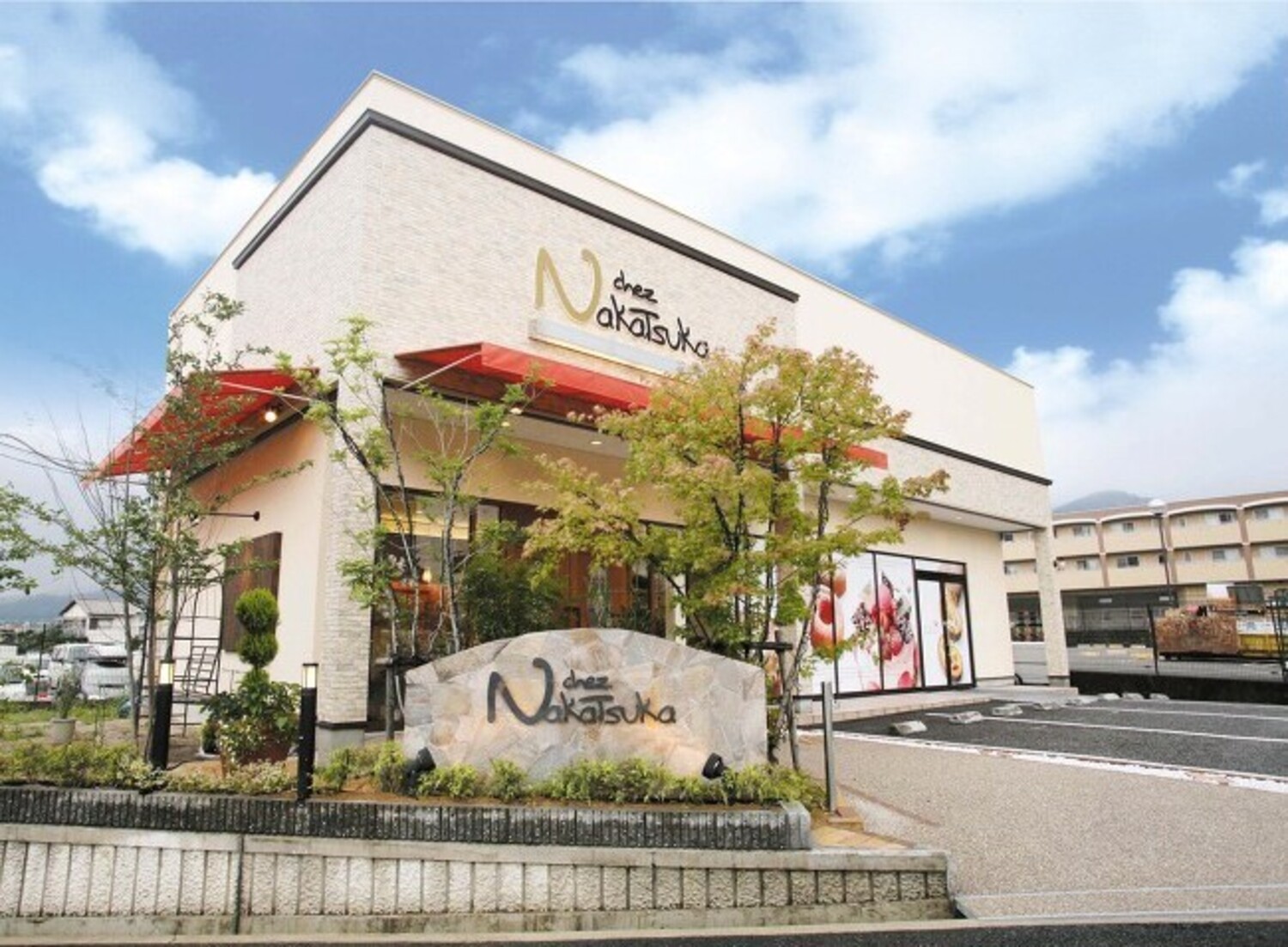 事業所 箕面本店
