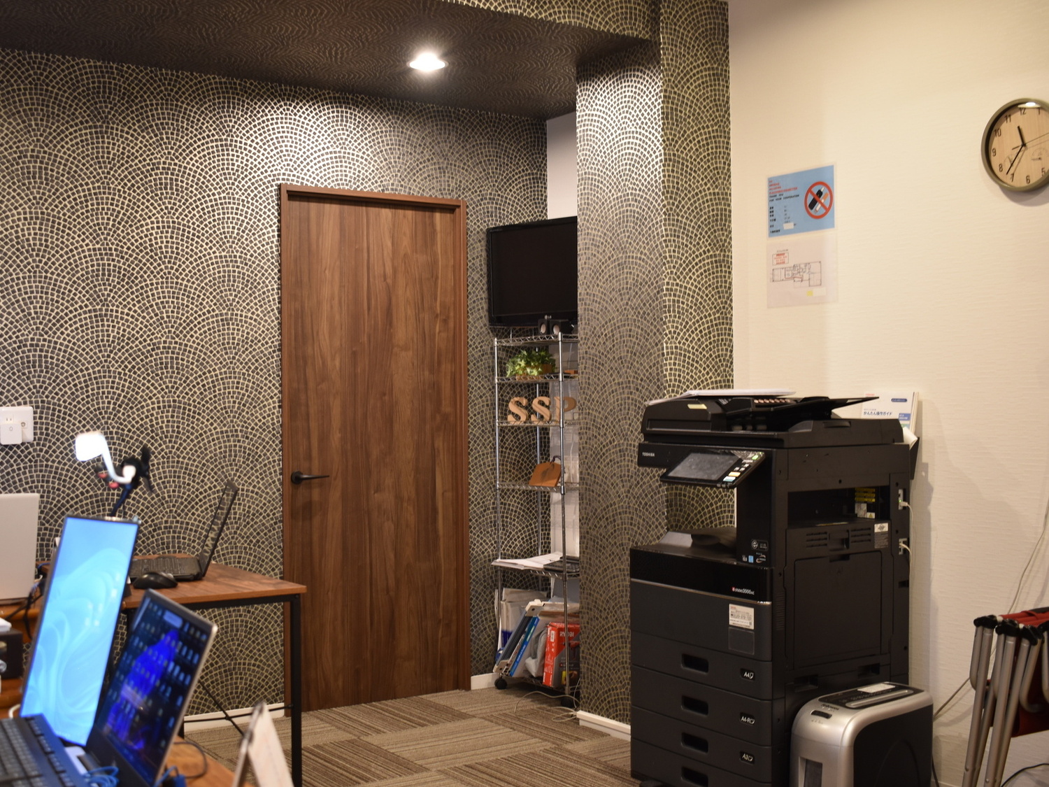 事業所 株式会社エス.エス.ピー　大阪営業所