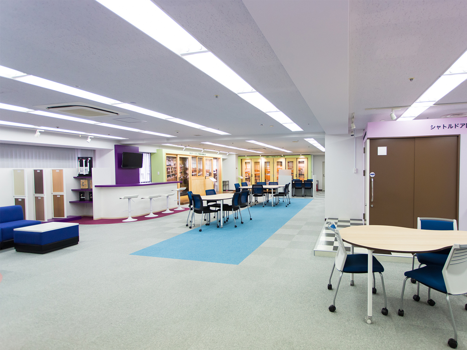 事業所 東京支店