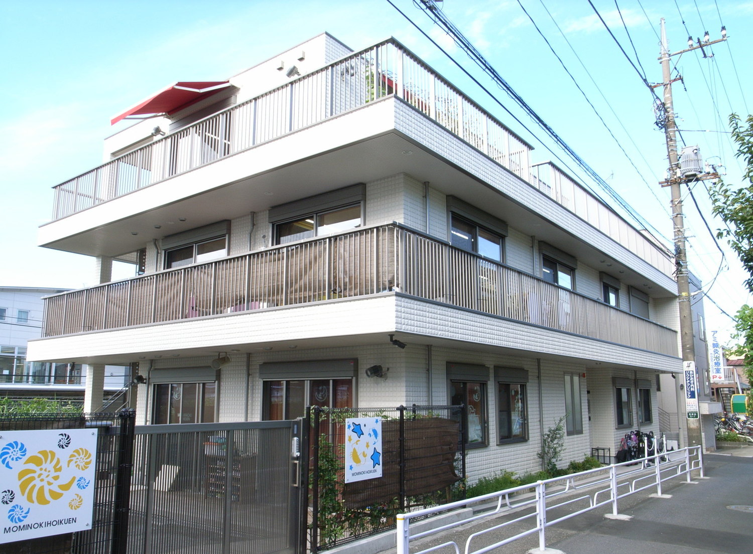 オフィス画像
