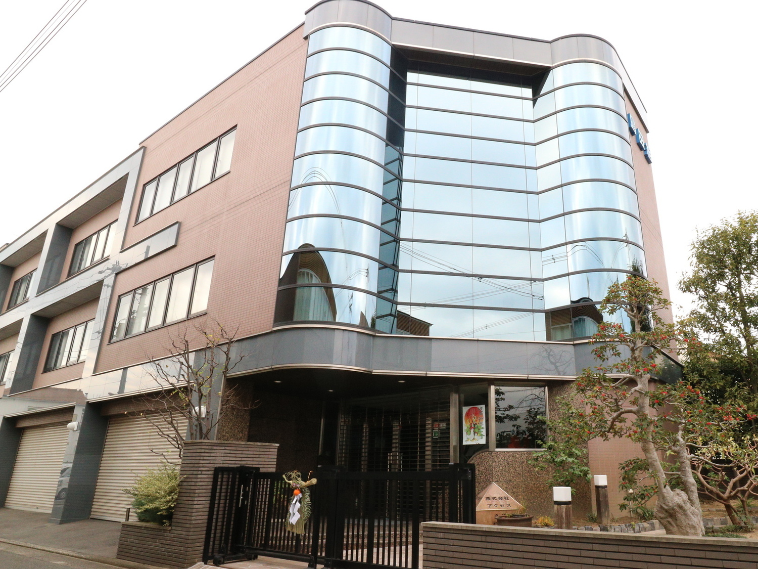 事業所 大阪本社