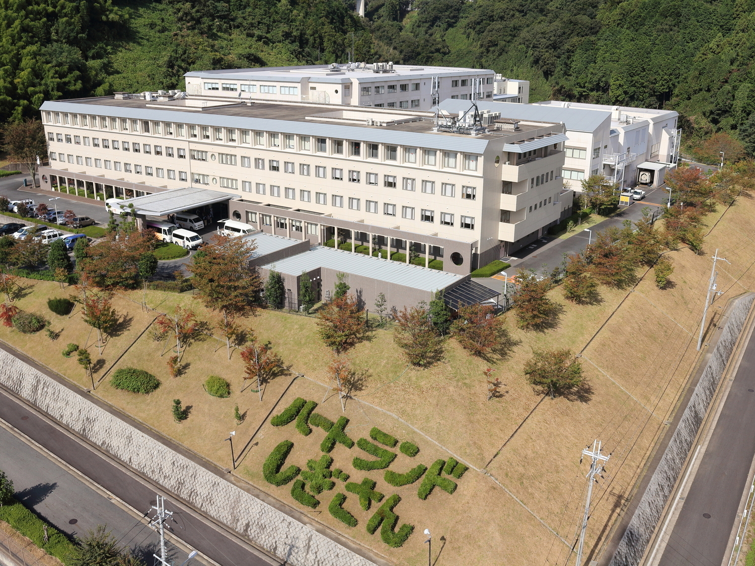 事業所 ハートランドしぎさん