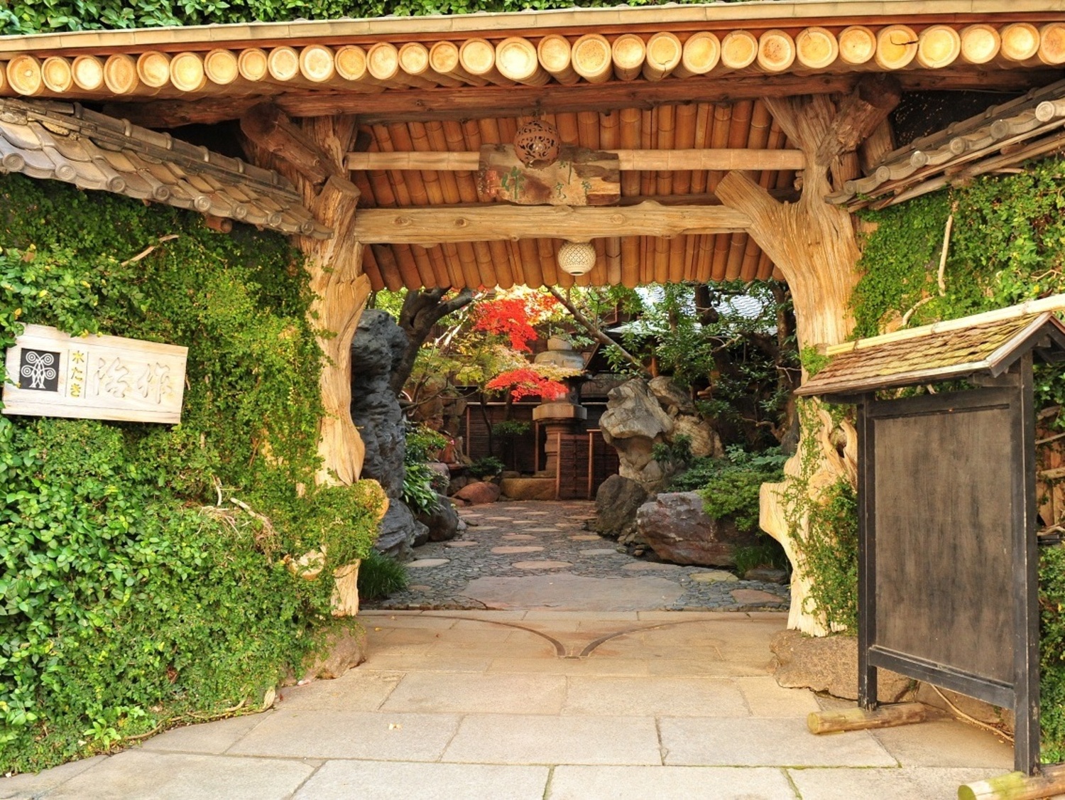 事業所 つきじ治作